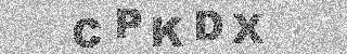 Code de confirmation