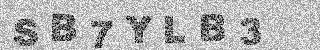 Code de confirmation