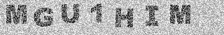 Code de confirmation
