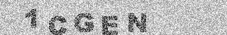 Code de confirmation