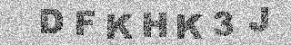 Code de confirmation