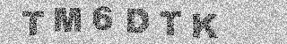 Code de confirmation