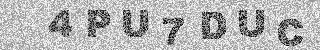 Code de confirmation