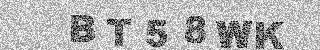 Code de confirmation