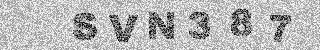 Code de confirmation