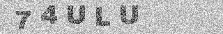 Code de confirmation
