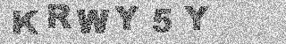 Code de confirmation