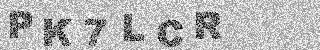 Code de confirmation