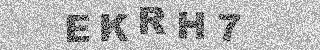 Code de confirmation