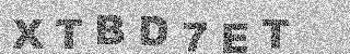Code de confirmation