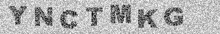 Code de confirmation