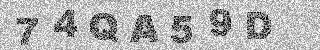 Code de confirmation