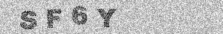 Code de confirmation