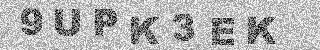 Code de confirmation