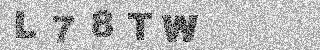 Code de confirmation