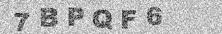 Code de confirmation