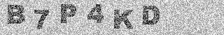 Code de confirmation