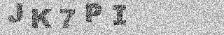 Code de confirmation