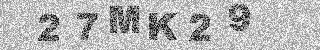 Code de confirmation