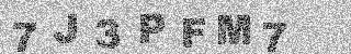 Code de confirmation