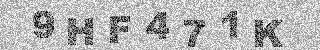 Code de confirmation