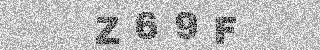 Code de confirmation