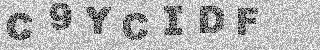 Code de confirmation