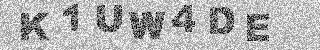Code de confirmation