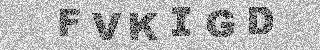 Code de confirmation