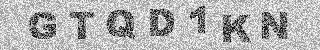 Code de confirmation
