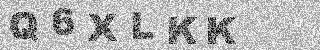 Code de confirmation