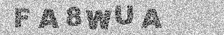 Code de confirmation