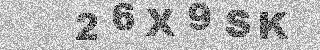 Code de confirmation
