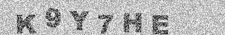 Code de confirmation