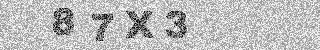 Code de confirmation