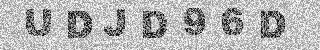 Code de confirmation