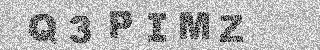 Code de confirmation