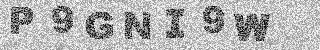 Code de confirmation