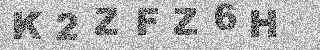 Code de confirmation