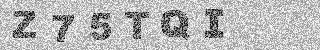 Code de confirmation