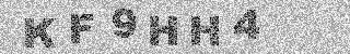 Code de confirmation