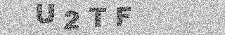 Code de confirmation