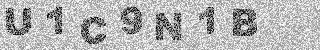 Code de confirmation