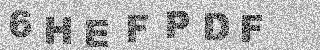 Code de confirmation