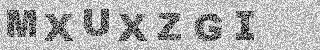 Code de confirmation