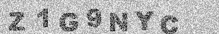Code de confirmation