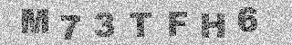 Code de confirmation