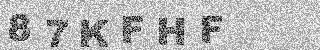 Code de confirmation