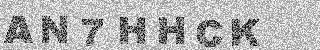 Code de confirmation