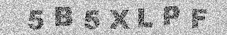 Code de confirmation